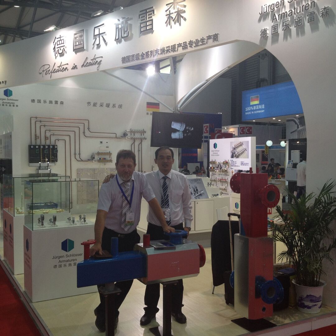 Messeauftritt auf der ISH Shanghai